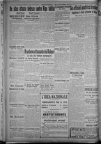 giornale/TO00185815/1915/n.331, 2 ed/002